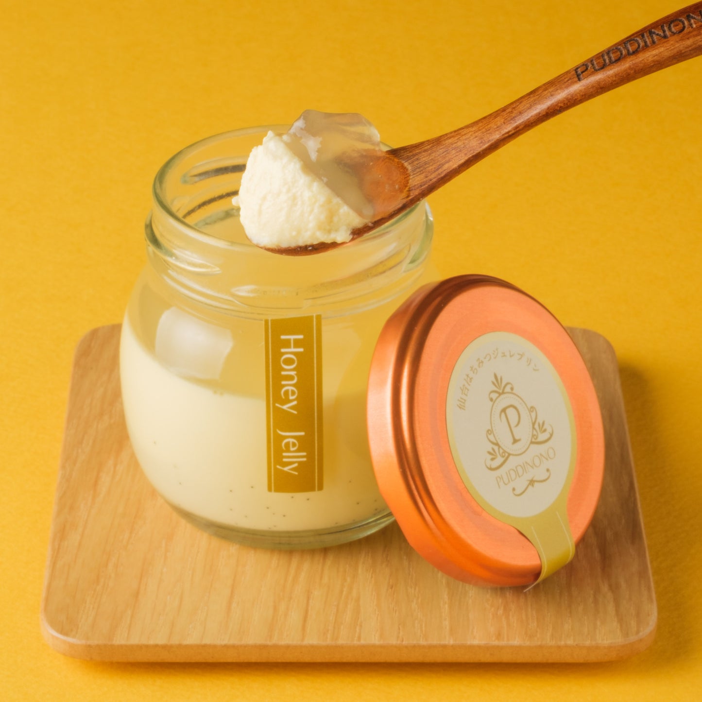 【春限定】季節のプリンとバラエティパックセット