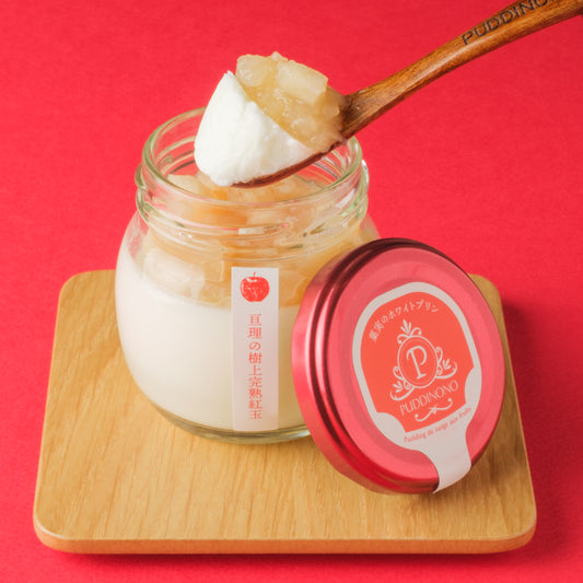 【秋限定】亘理の樹上完熟紅玉 6個セット