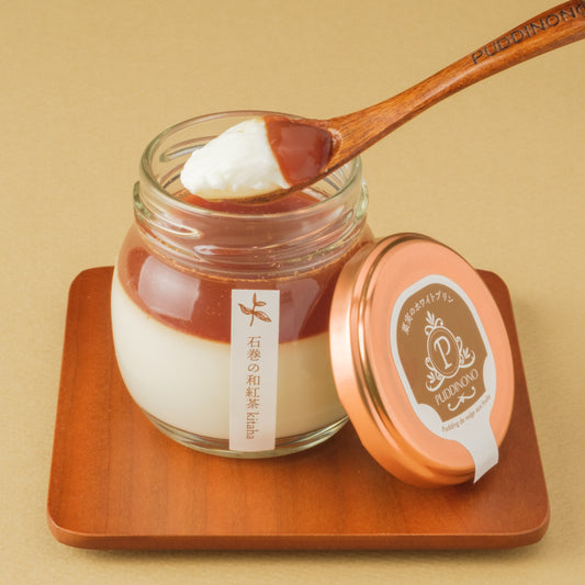 【冬限定】石巻の和紅茶kitaha 6個セット