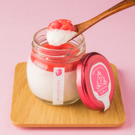 【春限定】名取の四季なり苺 6個セット